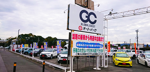 オートメッセ